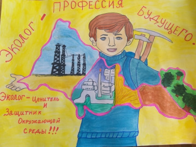 Будущее близко!