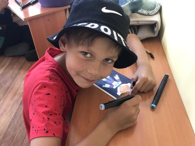 Чемпионский экспресс 