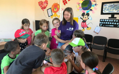 Земля здоровья