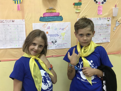 Герои КвадроМира !