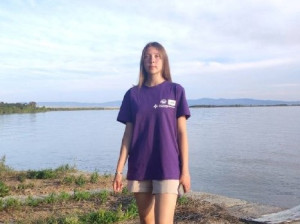 Прокопенко Елизавета Вячеславовна