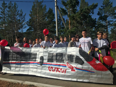 Игра по станциям