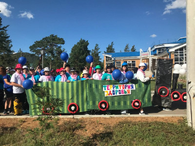 Поезд будущего