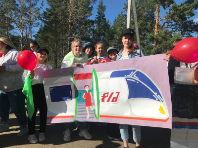 Поезд будущего