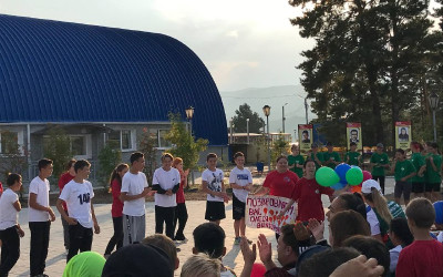 День физкультурника! День единых действий 