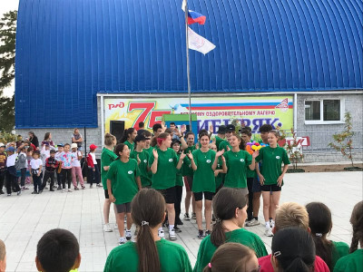 День физкультурника! День единых действий