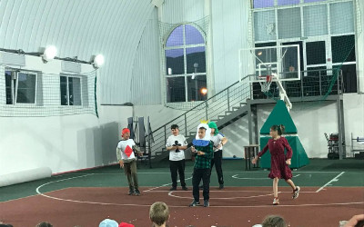 Представление Квадроземли