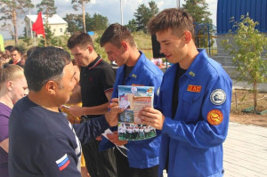 Мартыненко Артём Николаевич