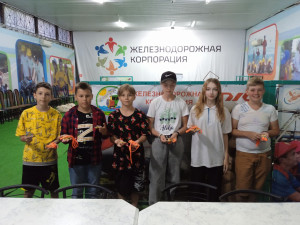 Начало новой смены!