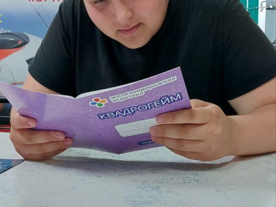 Ребята из старших отрядов заинтересовались настольными играми &laquo;Железнодорожной Игротеки&raquo;!