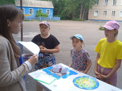 Территория игры