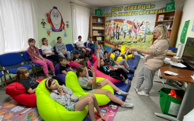 Витамин Д &ndash; притягивает детей в лагерь &laquo;Тверца&raquo;