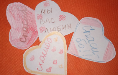 Специальный курс подготовки пройден!