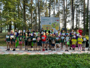 Награждение!