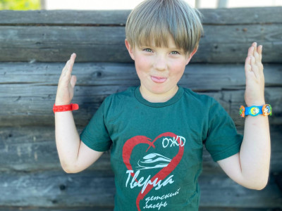 Семья в теме!