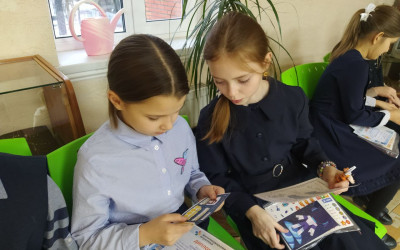 Квадромир освоен!