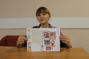 Сибирское здоровье!