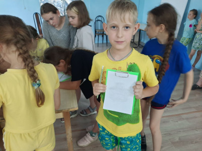 На страт, внимание, марш!