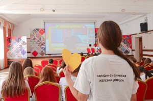 Время первых!