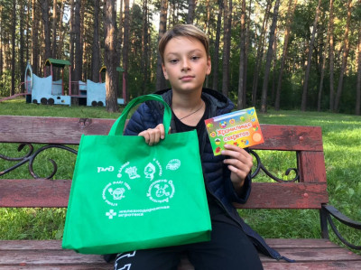 Сибирское здоровье!