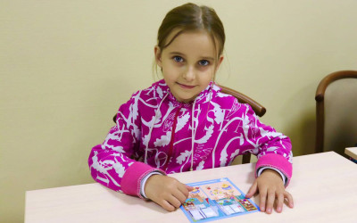 Сибирское здоровье!