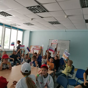 ЖД игротека