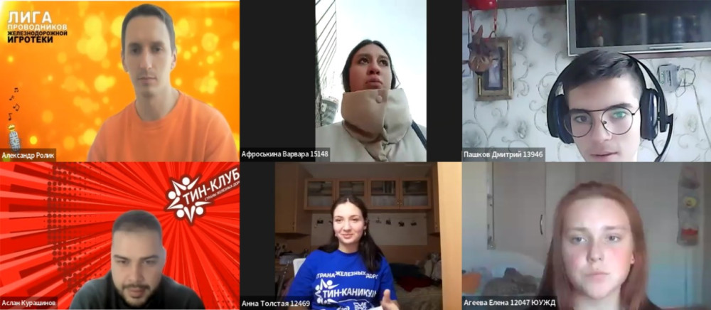 Фотослайдер