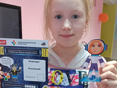 Аллея героев 