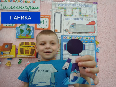 Мы и 9 наших эмоций