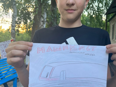 Железнодорожные профессии будущего