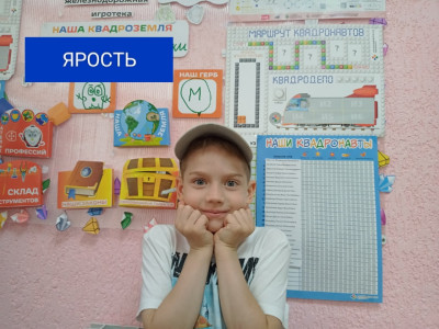 Мы и 9 наших эмоций