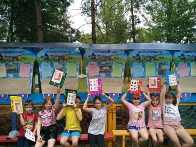 Играем вместе с игротекой!